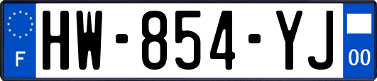 HW-854-YJ