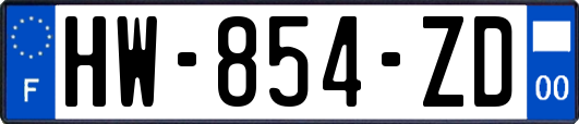 HW-854-ZD