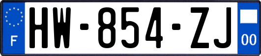 HW-854-ZJ