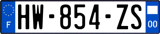 HW-854-ZS