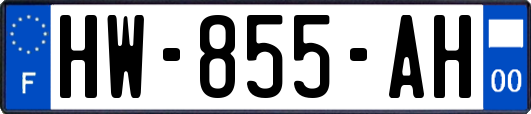 HW-855-AH