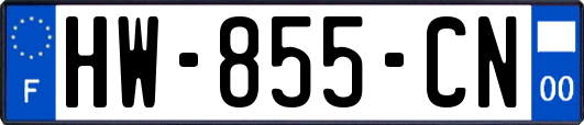 HW-855-CN