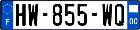 HW-855-WQ