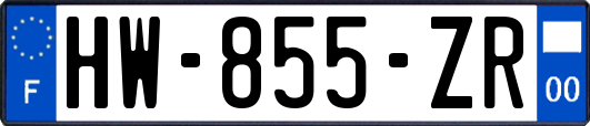HW-855-ZR