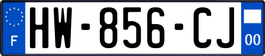 HW-856-CJ