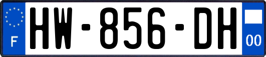 HW-856-DH