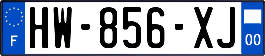 HW-856-XJ