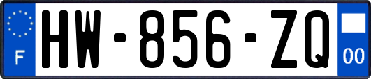 HW-856-ZQ