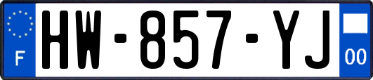 HW-857-YJ