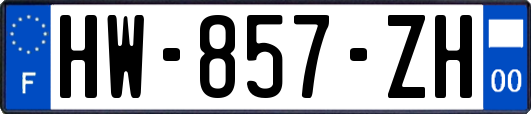 HW-857-ZH