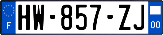 HW-857-ZJ