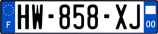 HW-858-XJ