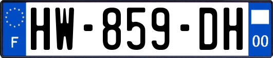 HW-859-DH
