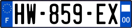 HW-859-EX