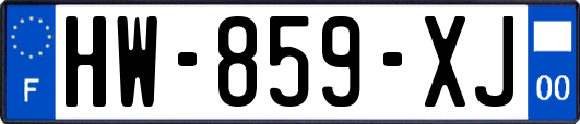 HW-859-XJ