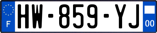 HW-859-YJ