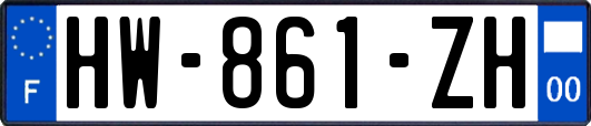 HW-861-ZH