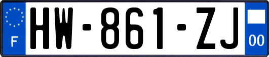 HW-861-ZJ