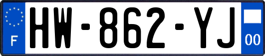 HW-862-YJ