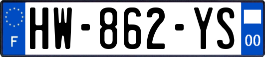HW-862-YS