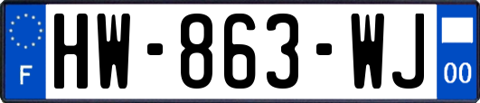 HW-863-WJ