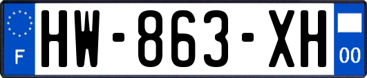 HW-863-XH