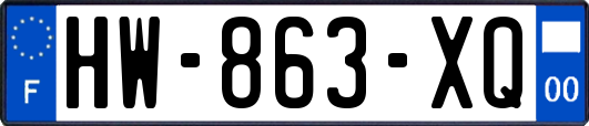 HW-863-XQ