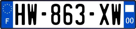 HW-863-XW