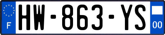 HW-863-YS