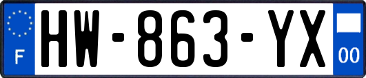 HW-863-YX