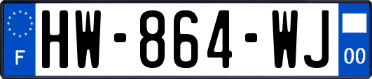 HW-864-WJ