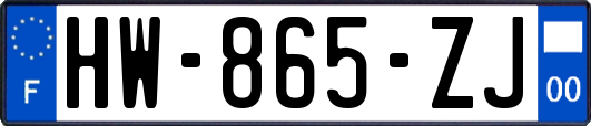 HW-865-ZJ