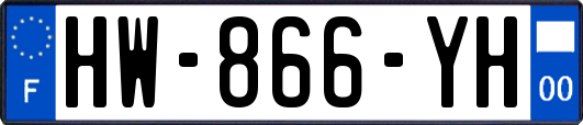 HW-866-YH