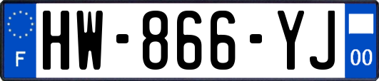 HW-866-YJ