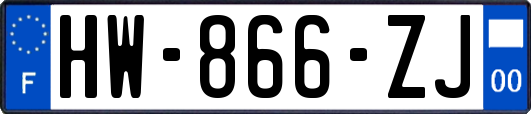 HW-866-ZJ