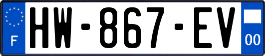 HW-867-EV