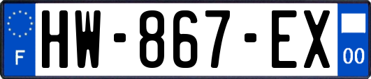 HW-867-EX