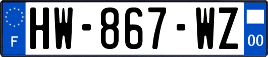 HW-867-WZ