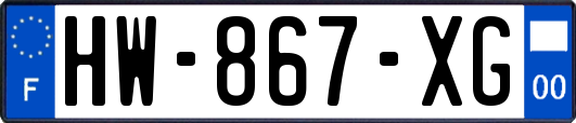 HW-867-XG