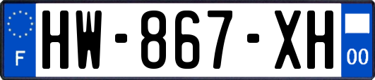 HW-867-XH