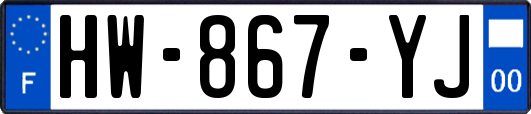 HW-867-YJ