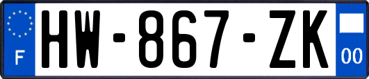 HW-867-ZK