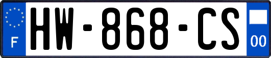 HW-868-CS