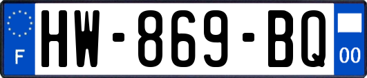 HW-869-BQ