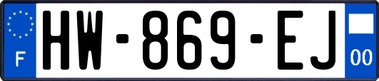 HW-869-EJ