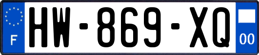 HW-869-XQ