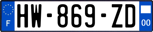 HW-869-ZD