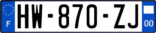 HW-870-ZJ