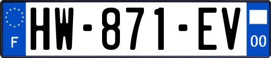 HW-871-EV