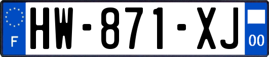 HW-871-XJ